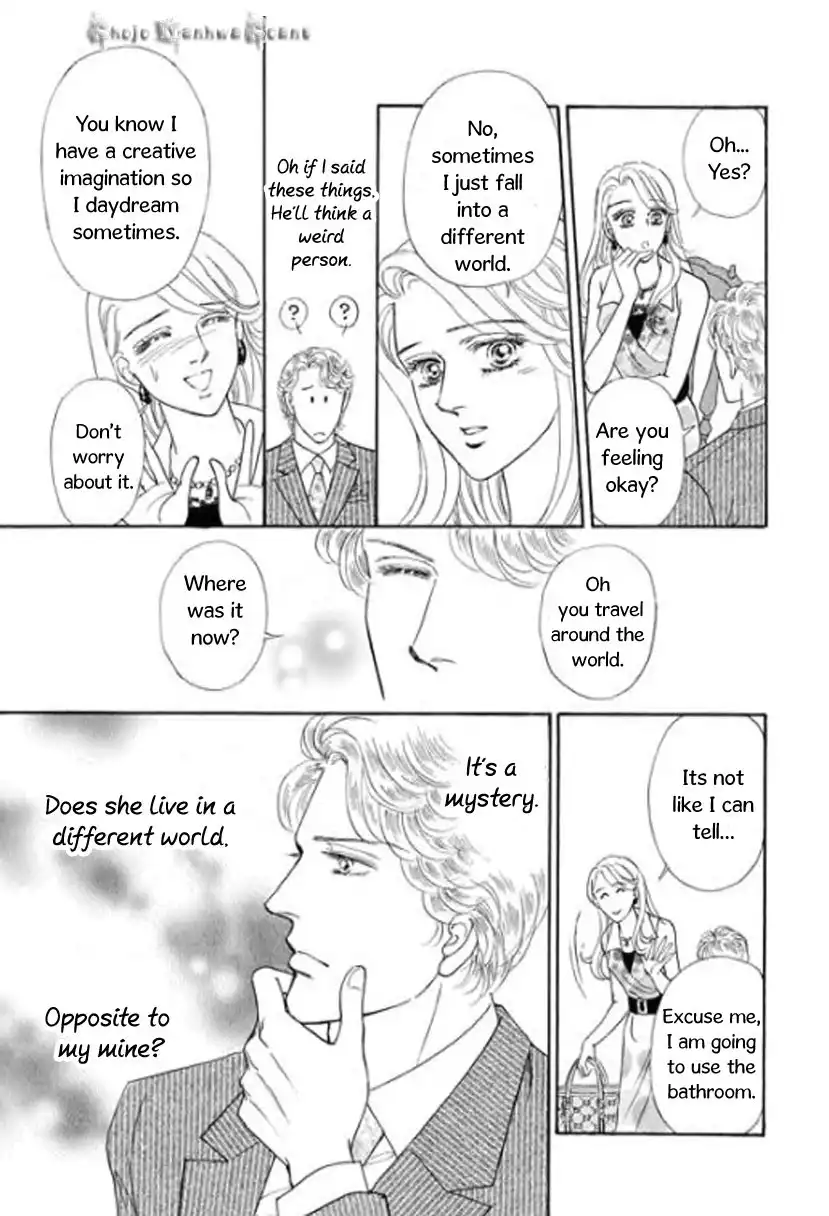 Nijiiro no Cinderella Chapter 3 15